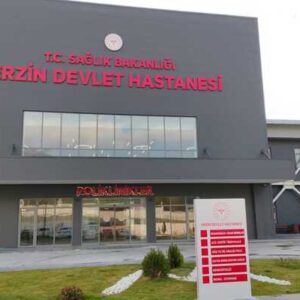 ERZİN DEVLET HASTANESİNDE YENİ BİRİMLER FAALİYETE GİRDİ!