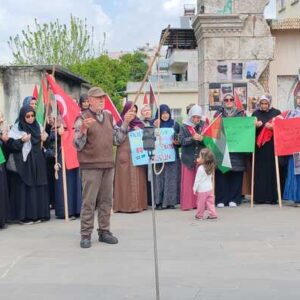 KATİL İSRAİLLİ YÖNETİCİLER ERZİN’DE PROTESTO EDİLDİ!